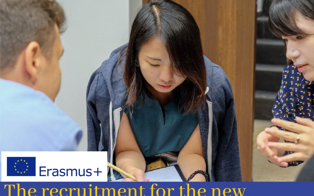 The recruitment for new academic year 2019/2020 starts now